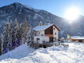 Holiday Home Schönblick by Interhome